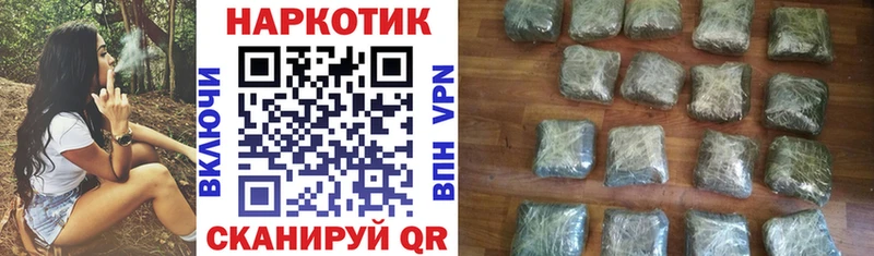 Купить наркотик аптеки Новошахтинск blacksprut как войти  Марихуана  Псилоцибиновые грибы  АМФ  МЕФ  СК  ГАШ 