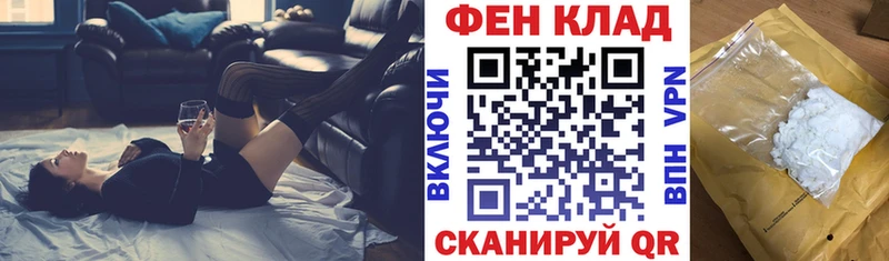 Amphetamine 98%  гидра ссылка  Новошахтинск  сколько стоит 
