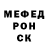 Кетамин VHQ Nikolai Semyanov