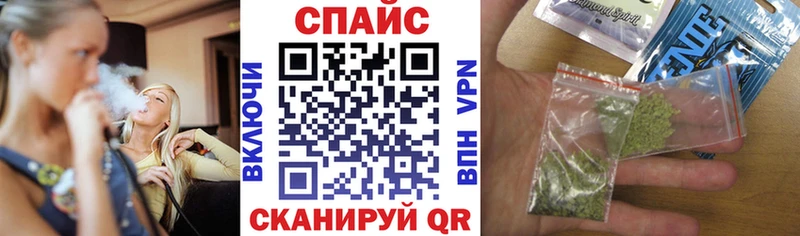 Бутират BDO  Новошахтинск 