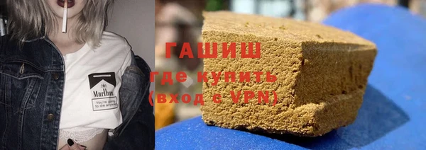 сатива Алексеевка