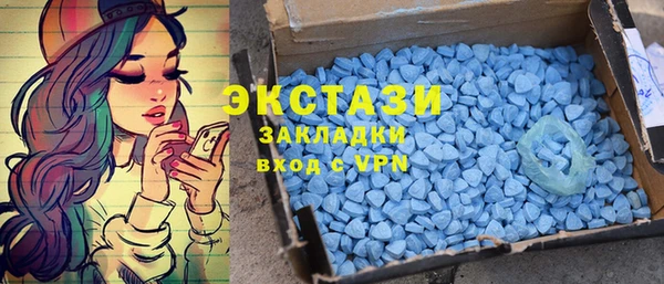 таблы Алексин