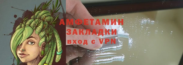 героин Лихославль