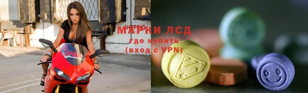 сатива Алексеевка