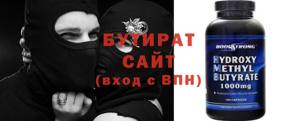 индика Алзамай