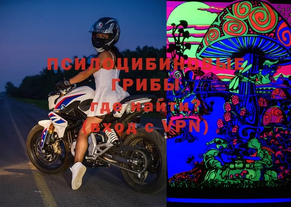 таблы Алексин
