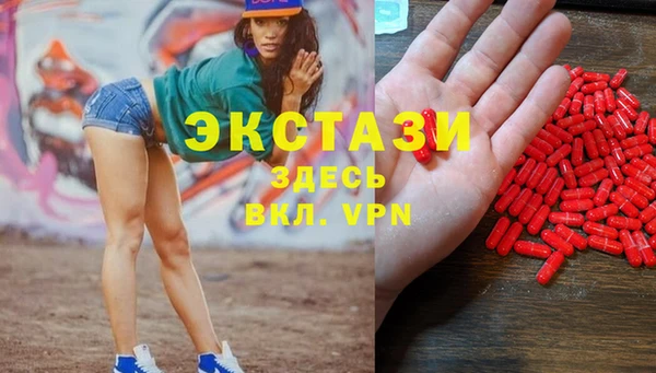 сатива Алексеевка