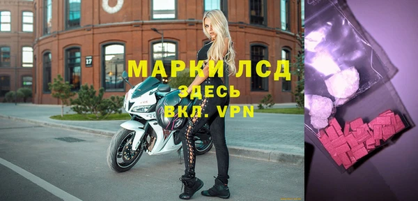 таблы Алексин
