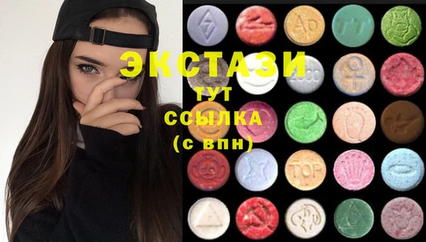 сатива Алексеевка