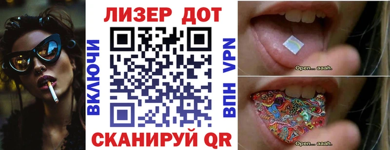 ссылка на мегу ONION  сколько стоит  Новошахтинск  Марки N-bome 1500мкг 